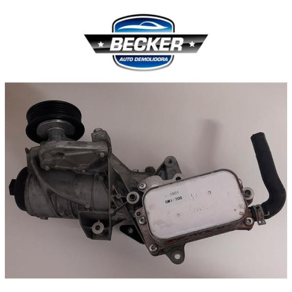Radiador Óleo Motor Gm Trailblazer Ltz 18/19 - 24586601