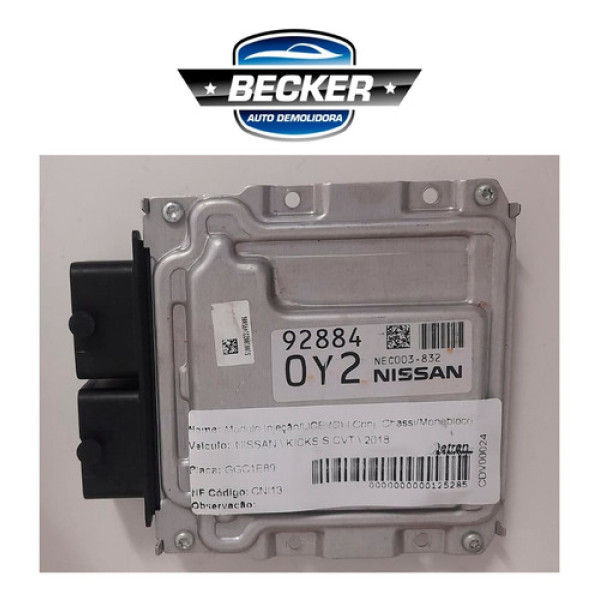 Módulo Injeção Nissan Kicks 2018 - 237035ra0d