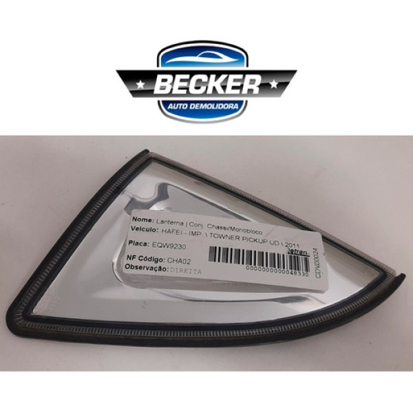 Lanterna Seta Porta Lado Direito Towner Jr 2011 2012 2013