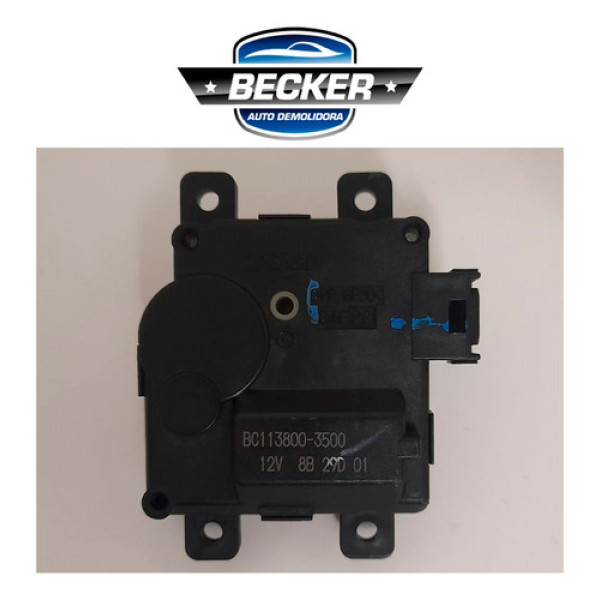 Atuador Caixa Ar Toyota Yaris 2019 - Bc1138003500
